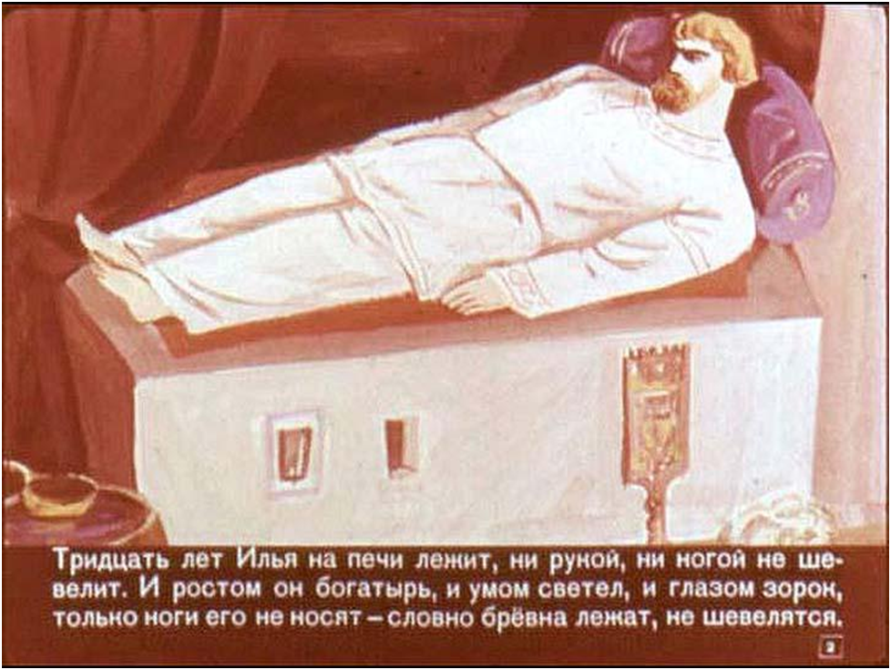 Я вспоминаю тебя. Моя душа торопится. Девушка вспоминает. Девушка тоскует по любимому. Открытки вспоминаю тебя.