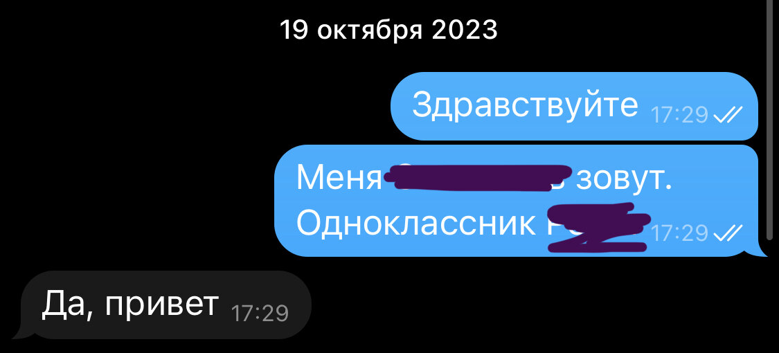 Уголовная ответственность за нарушения в бюджетной сфере. Статья 6 бюджетного кодекса российской федерации. Статья 2 бк. Меры принуждения за нарушение бюджетного законодательства. Статья 2 бк.