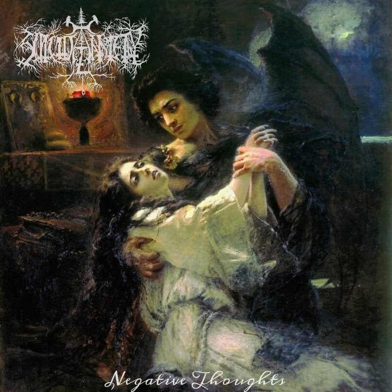 Гора священного меча банкет звездной пыли 2 сезон. Абсолютное чувство меча 37. Абсолютное чувство меча 64. Манга абсолютное чувство меча 28. Абсолютное чувство меча 30.