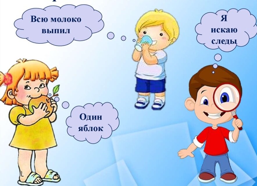 сочинение егэ по тексту егэ. русский язык егэ образец сочинения. приставкину. сочинение по тексту короленко мы ехали берегом лены на юг егэ. пример сочинения егэ по русскому.