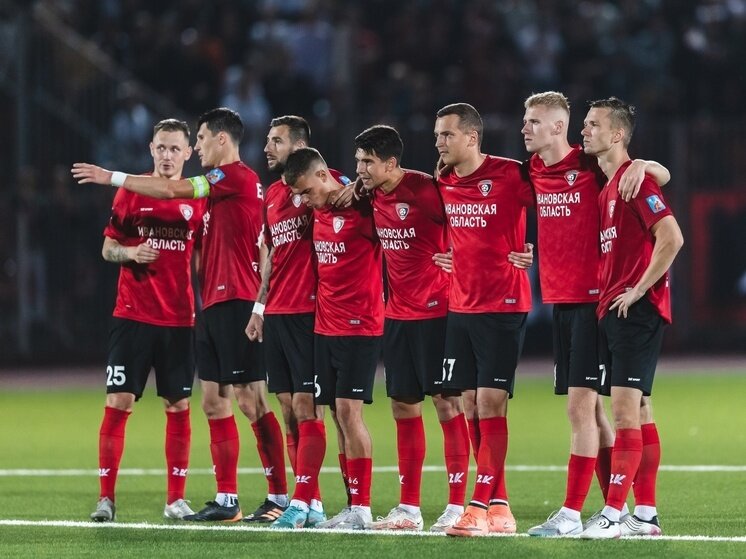     ФК "Текстильщик" (Иваново)