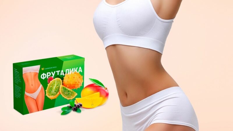 Изображение взято из открытых источников Яндекс Картинки