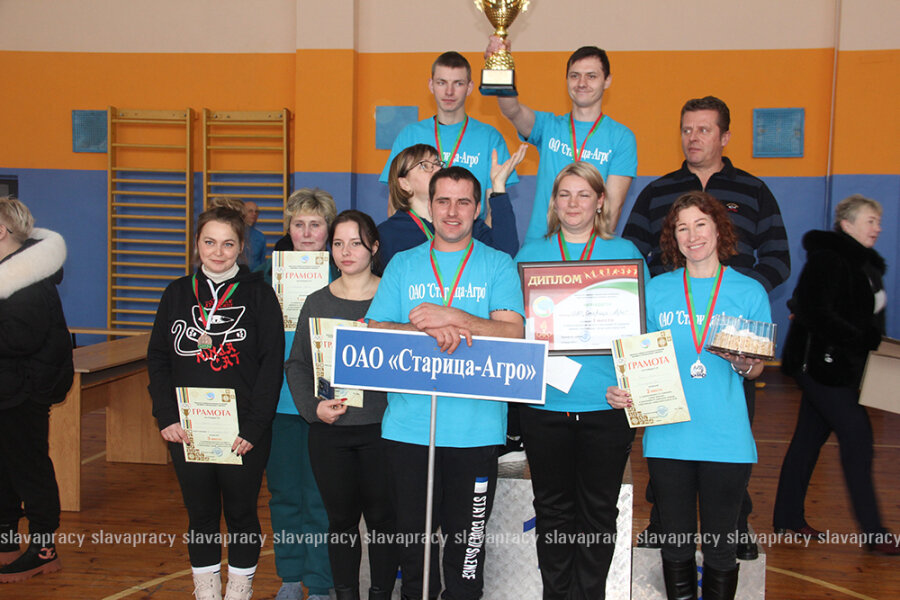     На Копыльщине прошла зимняя спартакиада работников сельского хозяйства