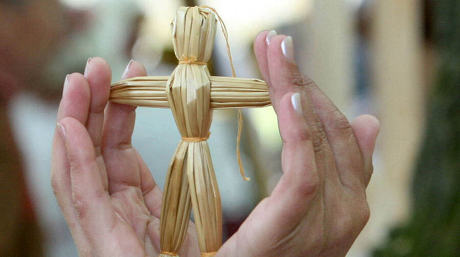     Концепция развития национального культурного пространства в приоритете