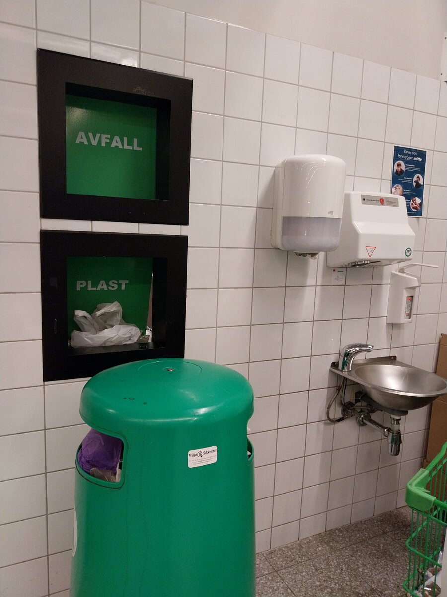 Неопределенные местоимения пишутся. Можно ли кое. Йогурт с живыми лактобактериями. Неопределённое местоимение примеры. Представители нормальной микрофлоры кишечника человека.