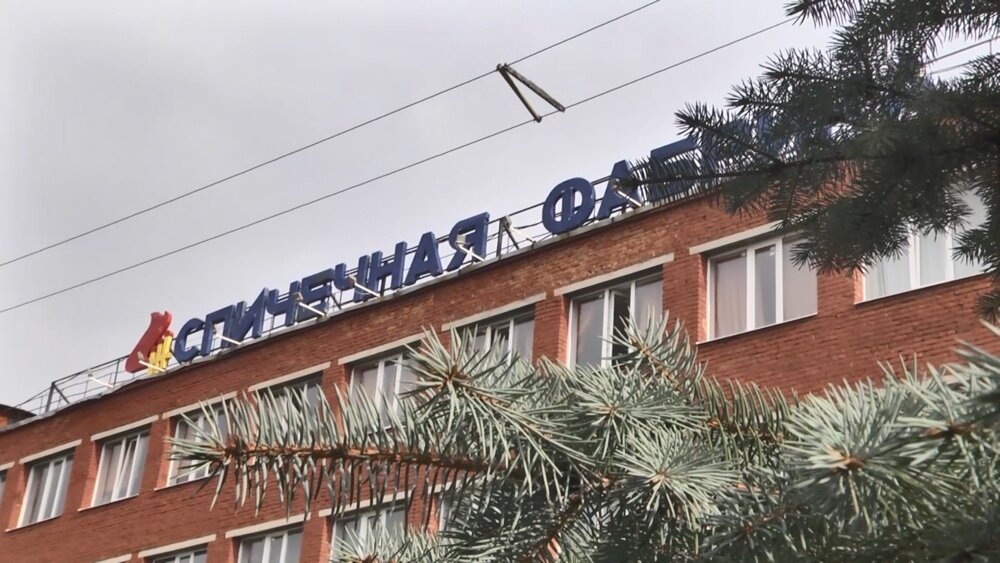 основной корпус череповецкой фабрики