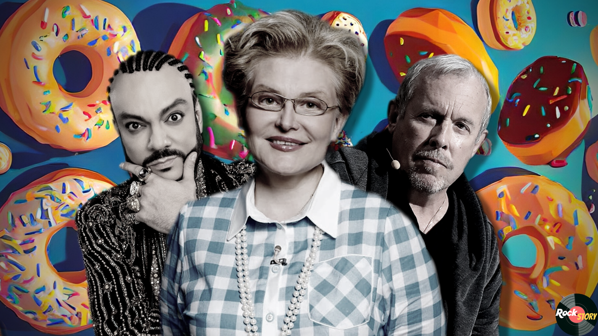 На фотографии: Филипп Киркоров, Елена Малышева и Андрей Макаревич* 