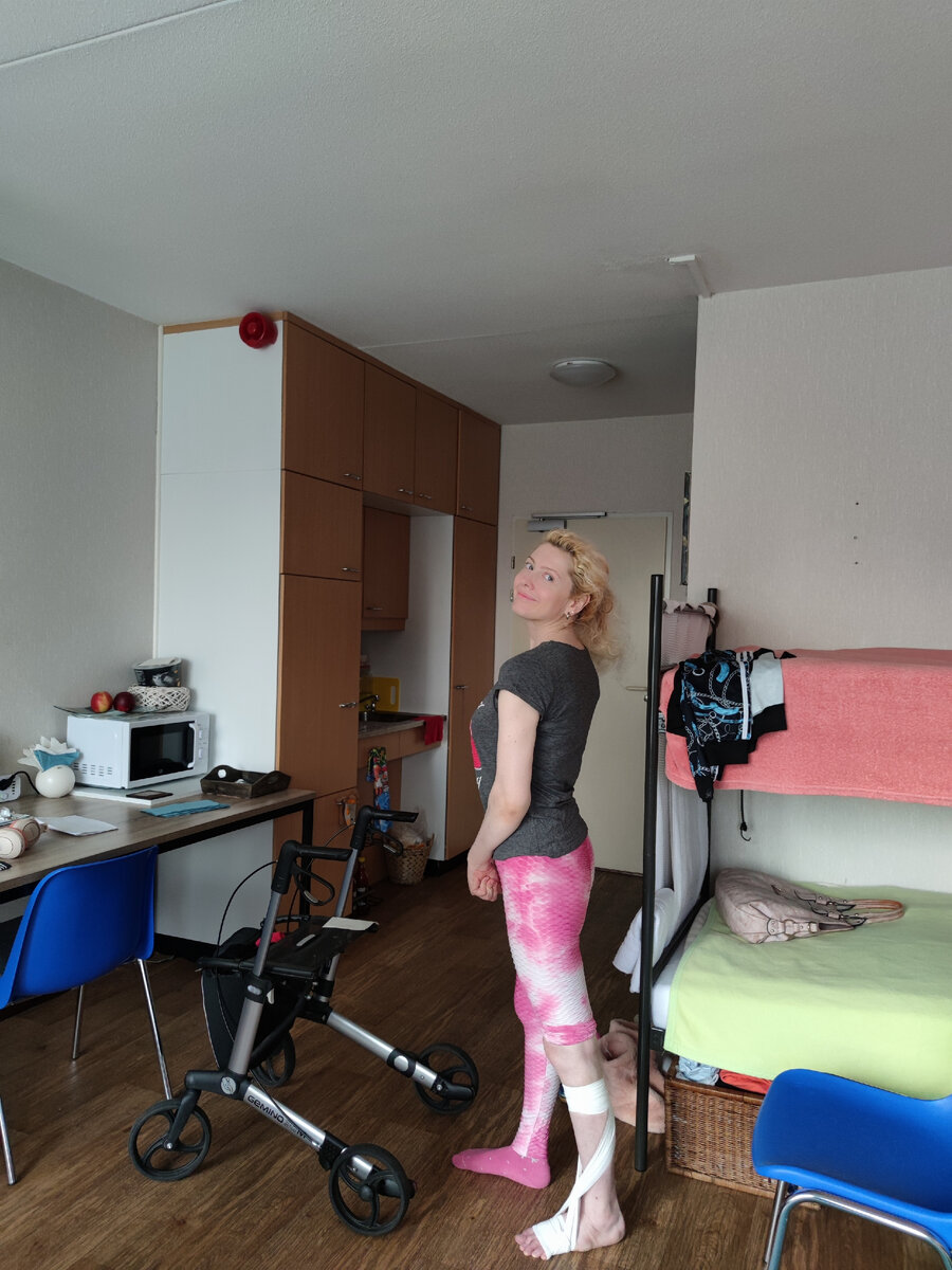 чуть чуть на протяжении. совсем немного мем. чуть чуть на протяжении. чуть чуть прикол. на донышке диана шурыгина.