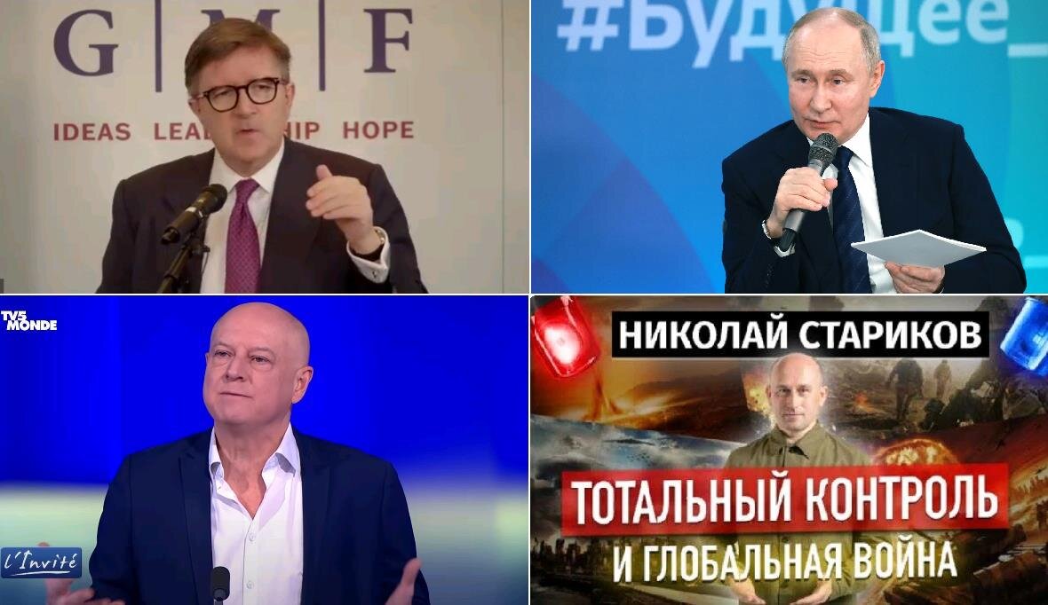 экономист ни. экономист ни. экономист ни. экономист. экономист ни.