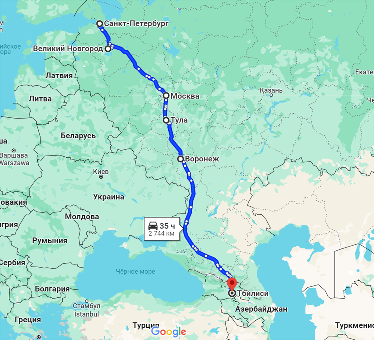 Санкт-Петербург - Тифлис. Google.Maps