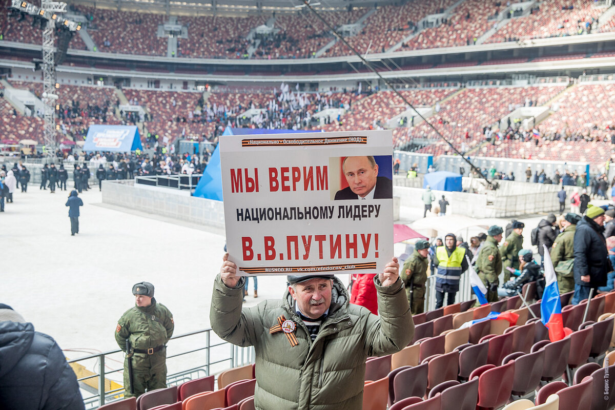 Шесть лет прошло. А верим все так же, если не крепче даже. Ведь, правда?