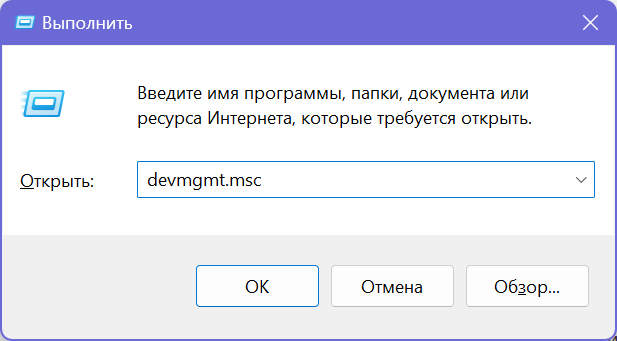 Защита диска от записи windows