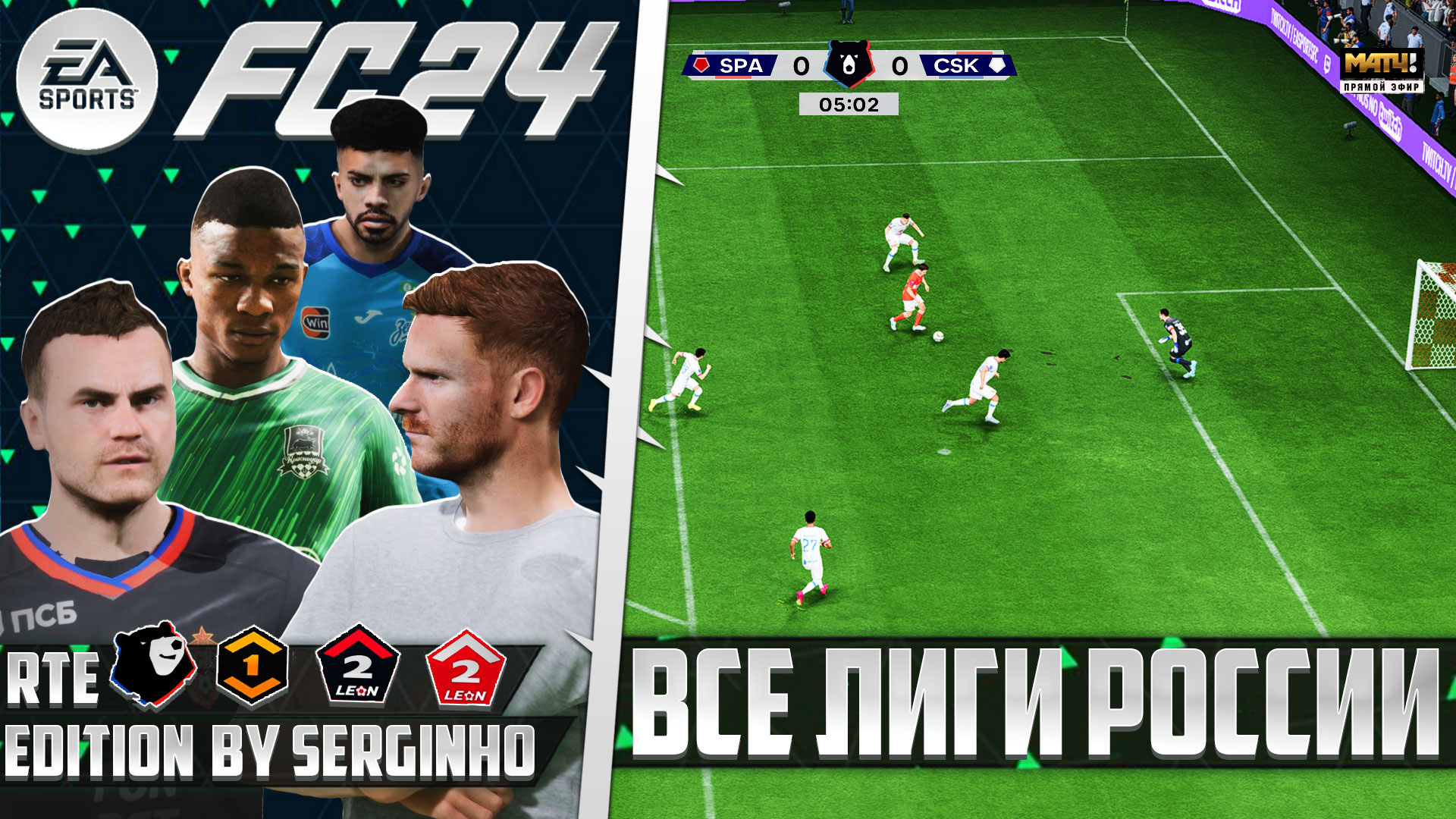    MOD FIFA 24-21  EA FC 24 by tim 2024  