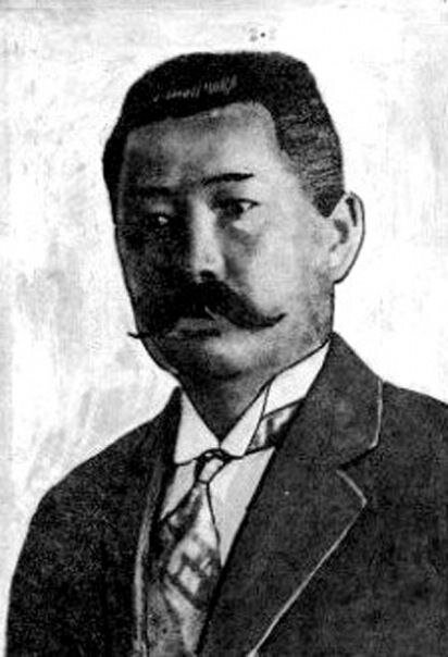 Эренджен Хара-Даван 