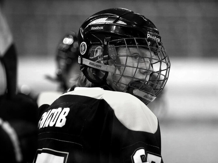     Фото: vk.com/nmhl_ru