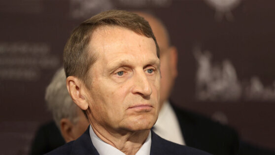    Глава СВР обвинил Запад в планировании революции в России Сергей Бунеев