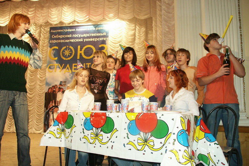 Определение слова союз. Союзные слова часть речи. Объединение российской федерации. Синоним слова союз объединение. Зато союз.