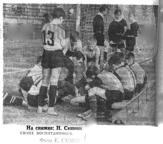 "Московский автозаводец", 10 июля 1968 г. Сканировано автором ИстАрх.