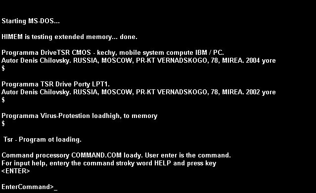 При запуске конфигурация приложения недоступна стим. При запуске конфигурация приложения недоступна стим. При обновлении dota 2 произошла ошибка. При запуске конфигурация приложения недоступна стим. Ошибка стим при обновлении произошла ошибка.