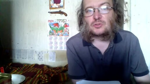 проживающий по адресу по основанию. заявление директору гимназии. образец заявления для родителей. заявление на обследование. места жительства прописку ребенку.