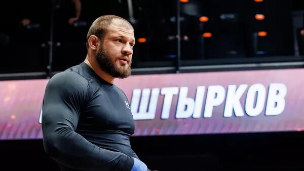    Пресс-служба RCC