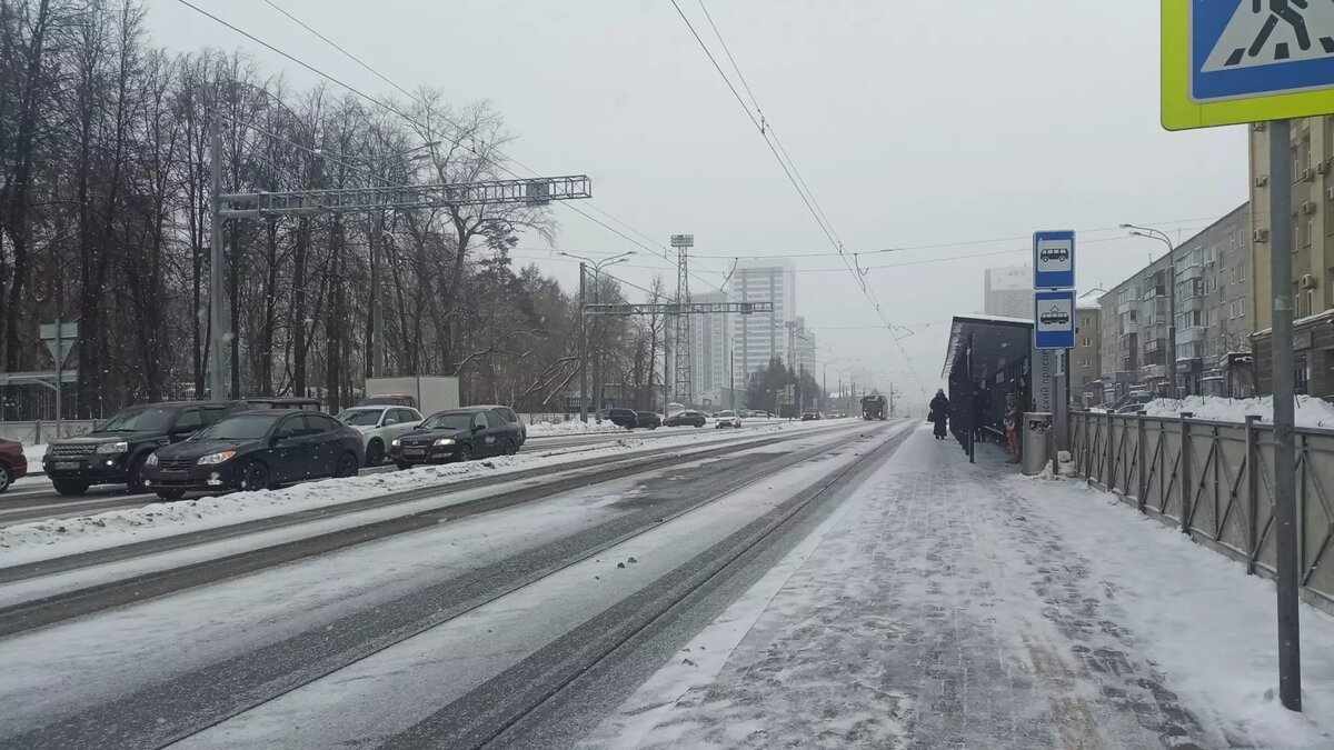 брифинг максима решетникова. махонин губернатор. рифей пермь экскурсия по пермскому краю. мчс кр. ведущие телеканала рифей пермь дежурный по городу.