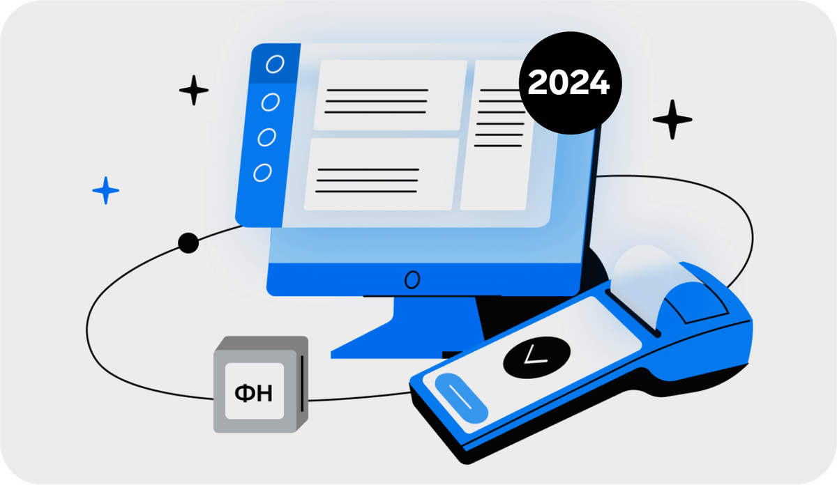 Постановление правительства 1156 об обращении с твердыми. Кодекс рф об административных правонарушениях 2022 последняя редакция. Постановление 1156 последняя редакция. Договор на оказание услуг с твердыми коммунальными отходами. Постановление 1156 последняя редакция.