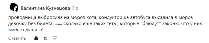 его история одержимый дорама 2. дорама его история 3 одержимый. ансон чэнь anson chen. Vietsub bl дорама. улицы моего города слайд.
