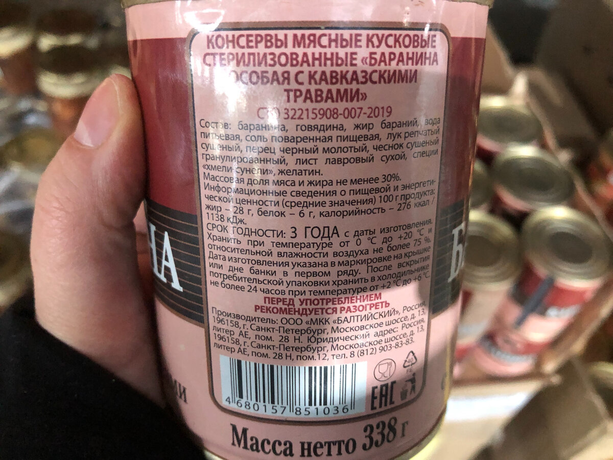 Мощность колонок в ваттах что это. Lg xboom cm9940. Музыкальный центр philips dtm3170. 75. Акустическая система 200 ватт.