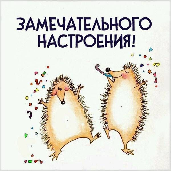 

Гарант сделки - это третья сторона, которая вступает в сделку между продавцом и покупателем в качестве обеспечения безопасности и доверия для обеих сторон. Он является нейтральным посредником, который гарантирует сохранность и исполнение условий сделки. 

В современном мире, где электронная коммерция все больше набирает обороты, надежность и доверие являются ключевыми факторами при проведении онлайн-сделок. Именно здесь гарантирующие сервисы становятся неотъемлемой частью безопасной передачи товаров и услуг. Один из надежных и проверенных сервисов - Гарант сделки от https://guarantor.tilda.ws/.

Суть понятия Гарант сделки заключается в том, что продавец передает товар или услугу покупателю, а деньги находятся во владении гаранта. Покупатель осматривает товар и проверяет его соответствие заявленным данным. Если товар полностью удовлетворяет заявленным характеристикам, покупатель соглашается на сделку и подтверждает это у гаранта. После подтверждения гарант выплачивает деньги продавцу. В случае, если товар не соответствует заявленным характеристикам или возникают какие-либо споры, гарант берет на себя роль посредника и разрешает конфликт наиболее справедливым образом.

Преимущества использования Гаранта сделки бесспорны. Во-первых, это безопасность. Гарант защищает продавца от мошенничества покупателя, а также покупателя от обмана продавца. Во-вторых, Гарант снижает риск несоответствия товара или услуги описанию и предоставляет возможность возврата средств в случае несоответствия. В-третьих, Гарант повышает доверие между продавцом и покупателем, что способствует успешному завершению сделки и укрепляет репутацию обеих сторон.

Критерии выбора Гаранта сделки следует выбирать внимательно. Важно удостовериться, что сервис имеет положительные отзывы и хорошую репутацию. Гарант должен быть надежным партнером, который строго соблюдает свои обязательства и действует в интересах обоих сторон сделки. Кроме того, удобство использования и доступность услуги также являются важными критериями выбора Гаранта.

Гарант сделки от https://guarantor.tilda.ws/ отличается высоким уровнем доверия со стороны клиентов благодаря своей безупречной репутации и надежности. Сервис строго соблюдает правила и гарантирует безопасность вашей сделки. Он предлагает удобный и простой интерфейс, который позволяет провести сделку быстро и безопасно. 

В целом, использование Гаранта сделки становится все более актуальным при проведении онлайн-сделок. Он обеспечивает надежность, безопасность и уверенность обеих сторон в успешном завершении сделки. Используя надежного Гаранта, такого как Гарант сделки от https://guarantor.tilda.ws/, можно избежать мошенничества и улучшить опыт онлайн-покупок.
