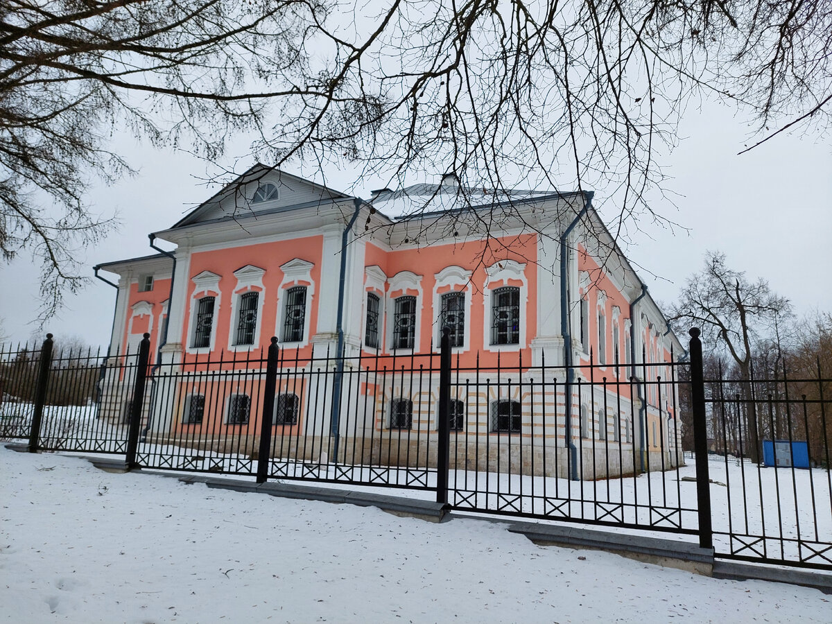 "Дом Гончаровых"