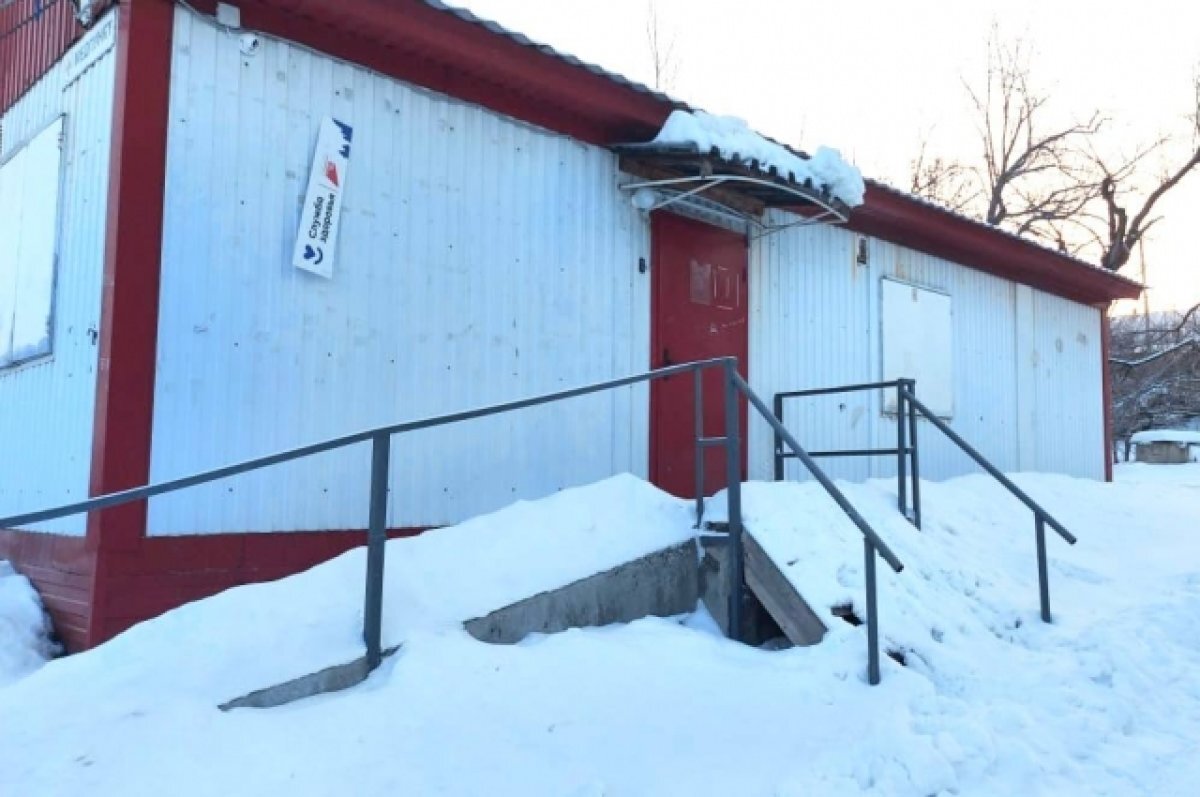    В новокузнецком селе после вмешательства прокуратуры заработал ФАП