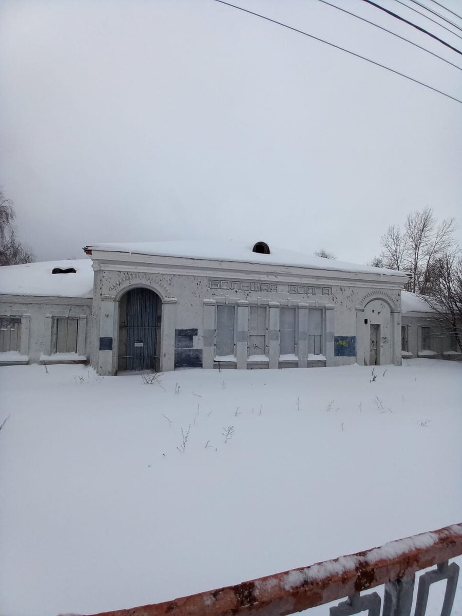 Старый вокзал. Фото автора.