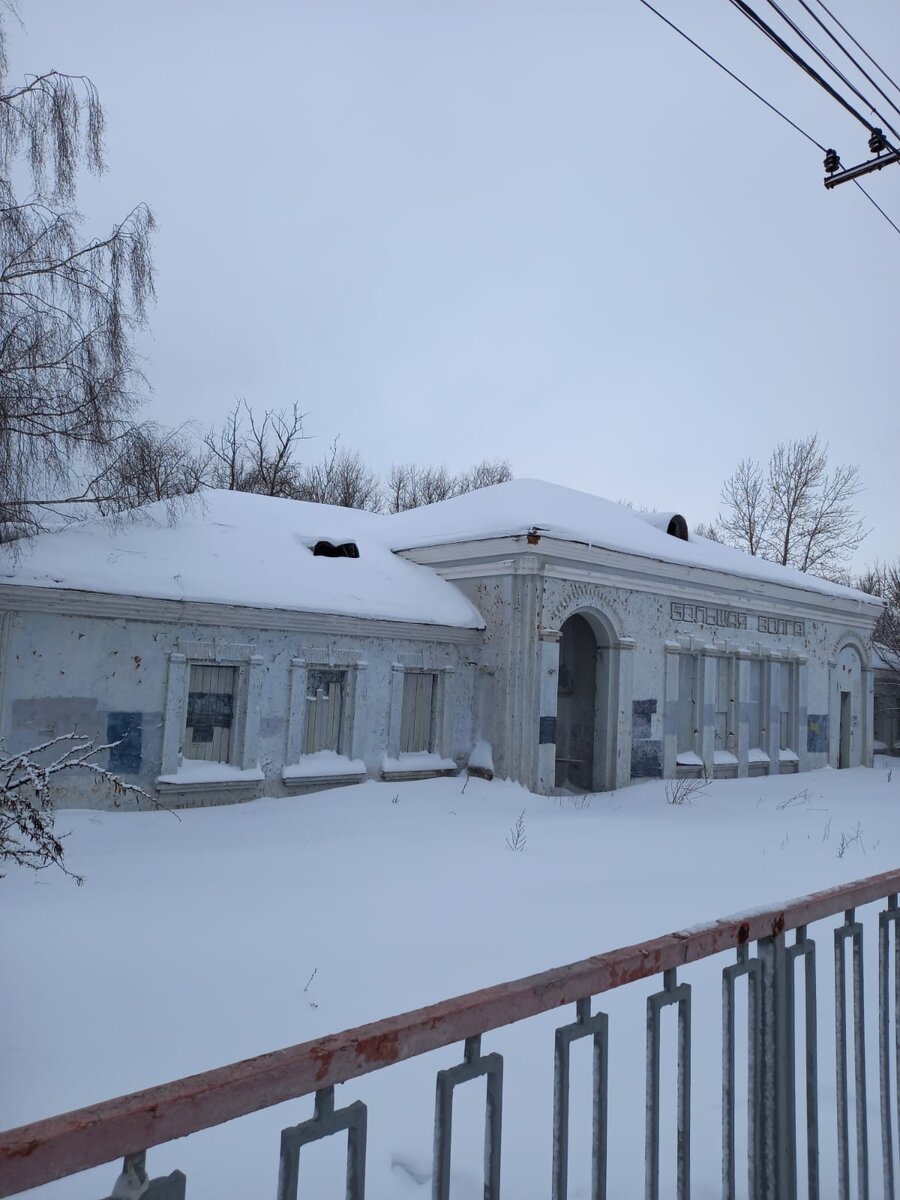 Старый вокзал. Фото автора.