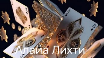 Бауманка подслушано. Забыли про меня цитаты. Почему сейчас вспоминают. Говорить с (не)годованием. Друзей узнаешь в беде.