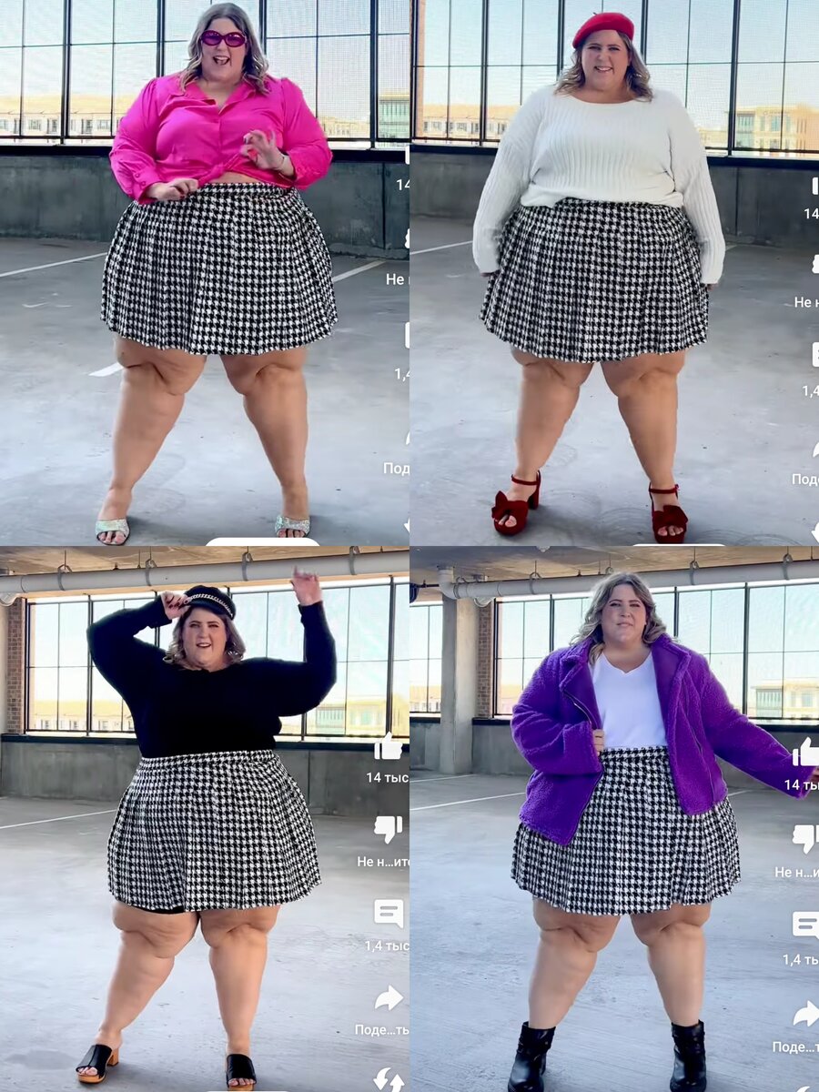 Коллаж автора, скриншот из видео.