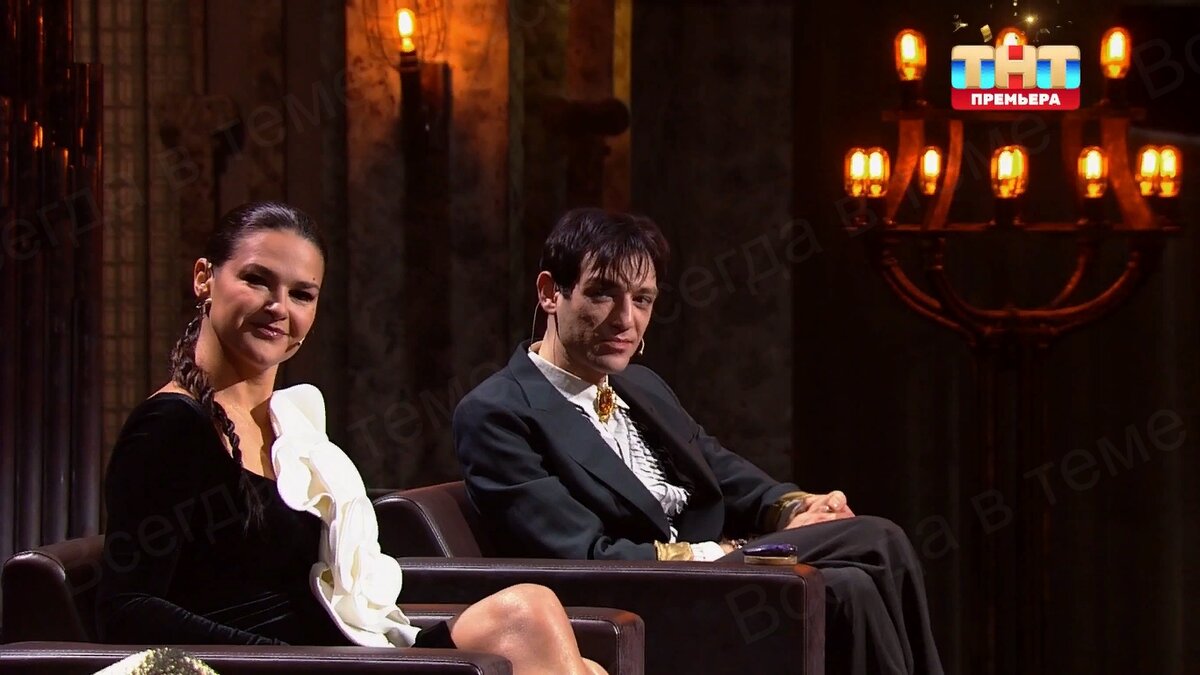 Виктория Райдос и Александр Шепс