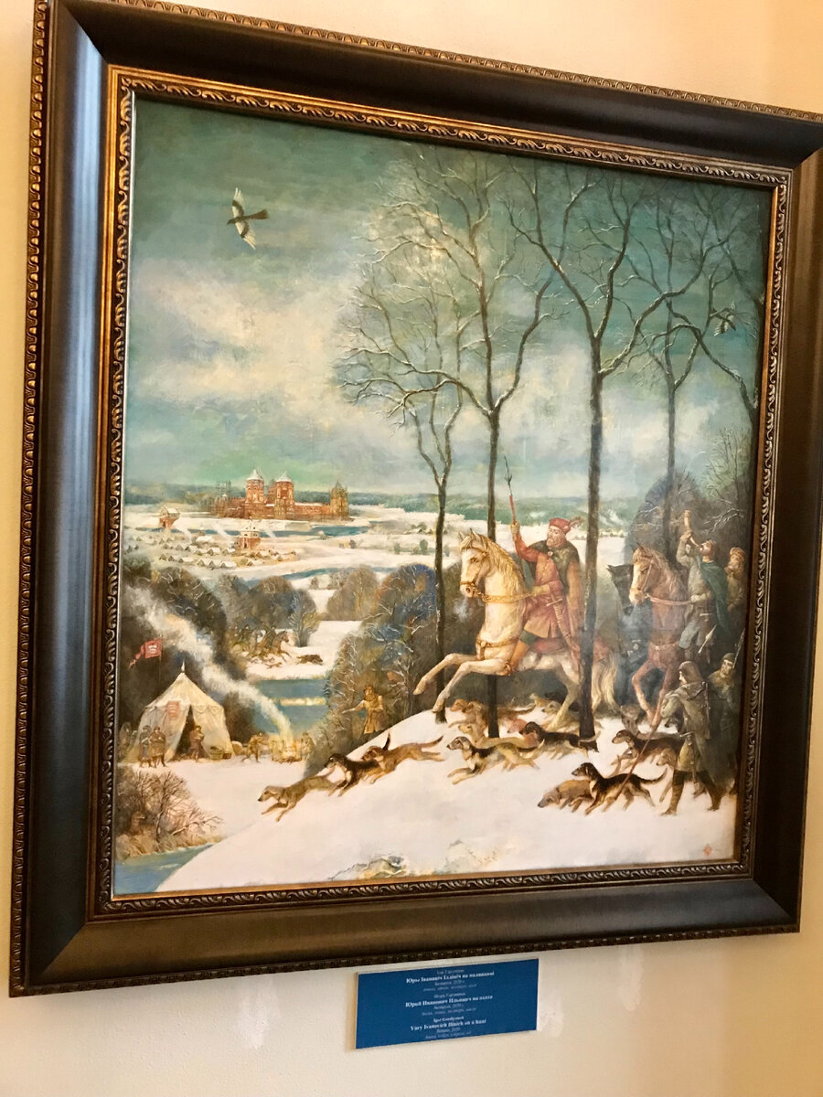 Стар рб. Старые дороги. Стар рб. Стар рб. Старые дороги беларусь.