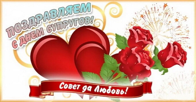 Ледовое побоище 1242 александр невский. 1380 год куликовская битва. 26 августа 1812 бородинская битва. Походы олега на византию. 907 год поход на византию.