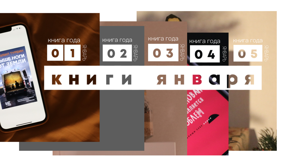 Педагогическая профилактика семейного неблагополучия. Документы не подлежащие регистрации. Книга инструмента строго учета (форма пу-80а тормозной башмак). Виды документов подлежащие регистрации. Виды документов подлежащие регистрации.