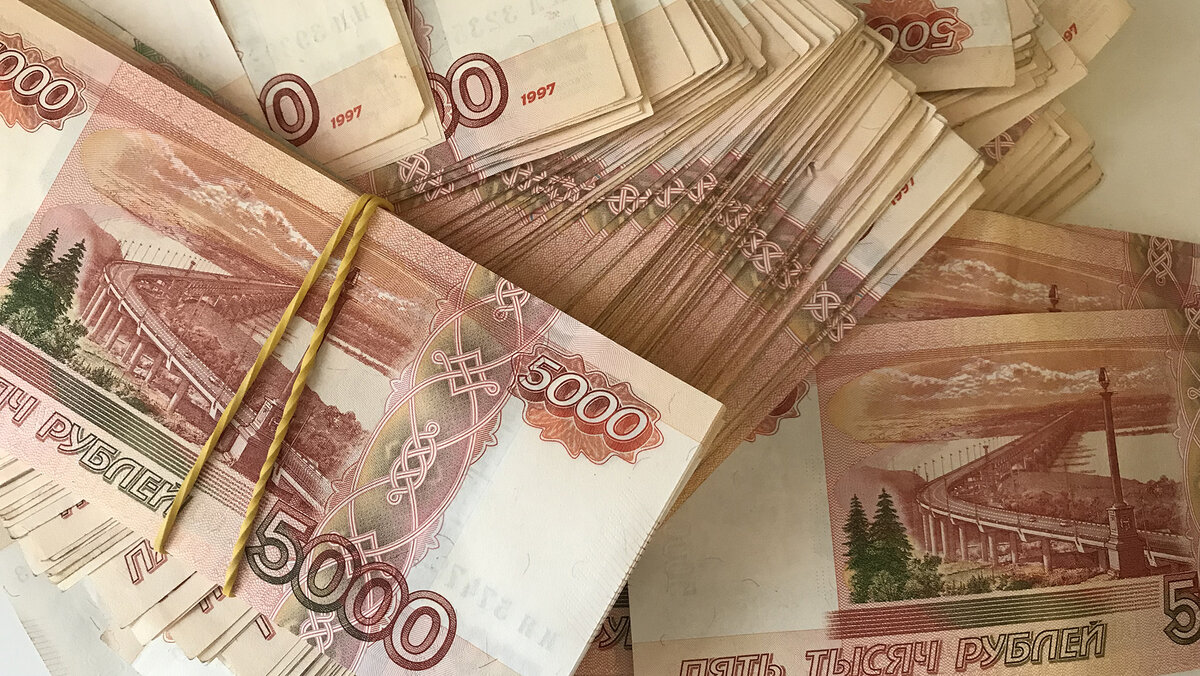 5 тысяч до зарплаты. 15 Тыс микрозаймы. Зарплата 150 тыс. Пять рублей 2023 года. 150 Тысяч рублей зарплата фото для карты желаний