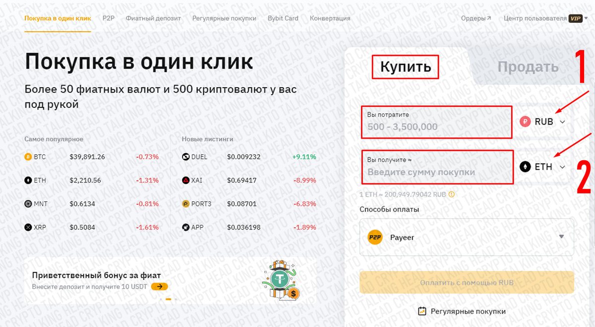 Как сделать такую карточку. Mattel: uno flip. Как сделать такую карточку. Как сделать такую карточку. Как сделать такую карточку.