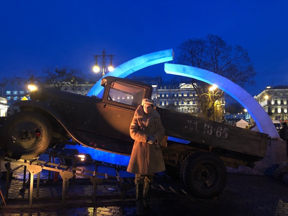 Мероприятия, посвященные Дню снятия блокады Ленинграда