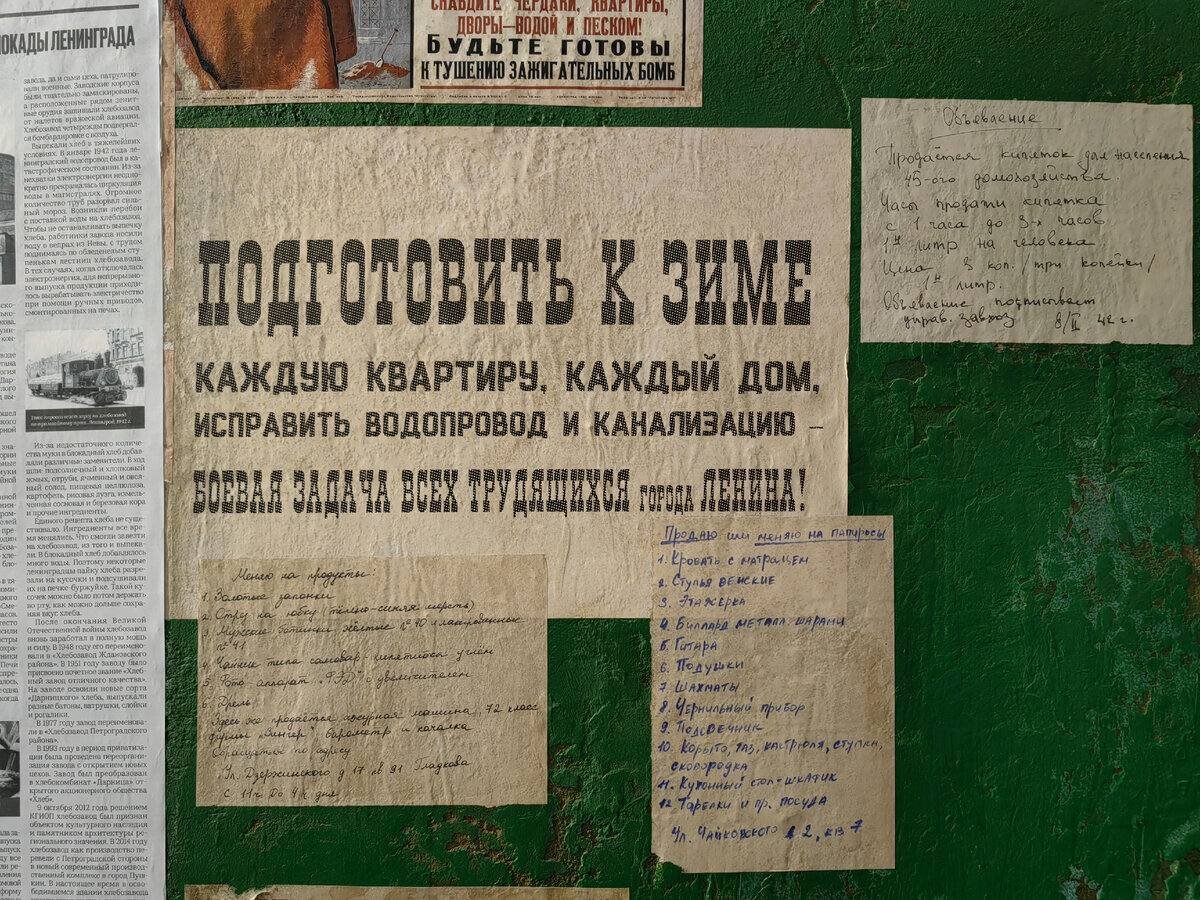 Саммит снг 2021 санкт петербург. Саммит снг в санкт петербурге 2022. Саммит в санкт-петербурге 2022 декабрь. Когда закончится саммит в питере. Когда закончится саммит в питере.