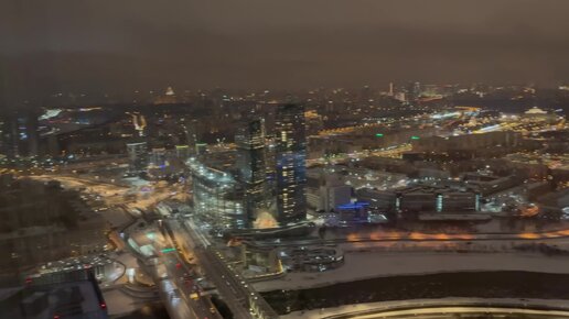 Снять москва сити на ночь