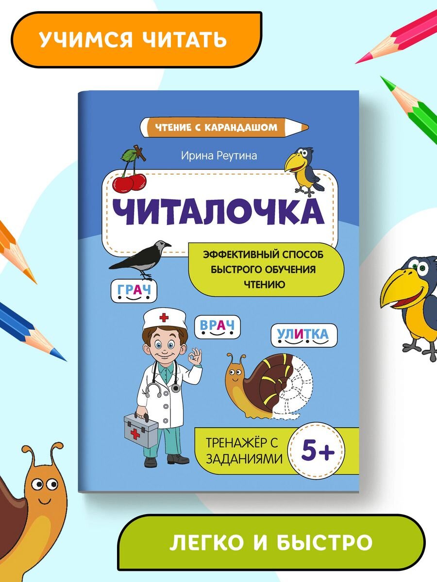 нелюбимая всеми рассказ на дзен читать полностью. наследство рассказ на дзен. николай лакутин "просто друг". георгий жаркой. пришло время перемен.