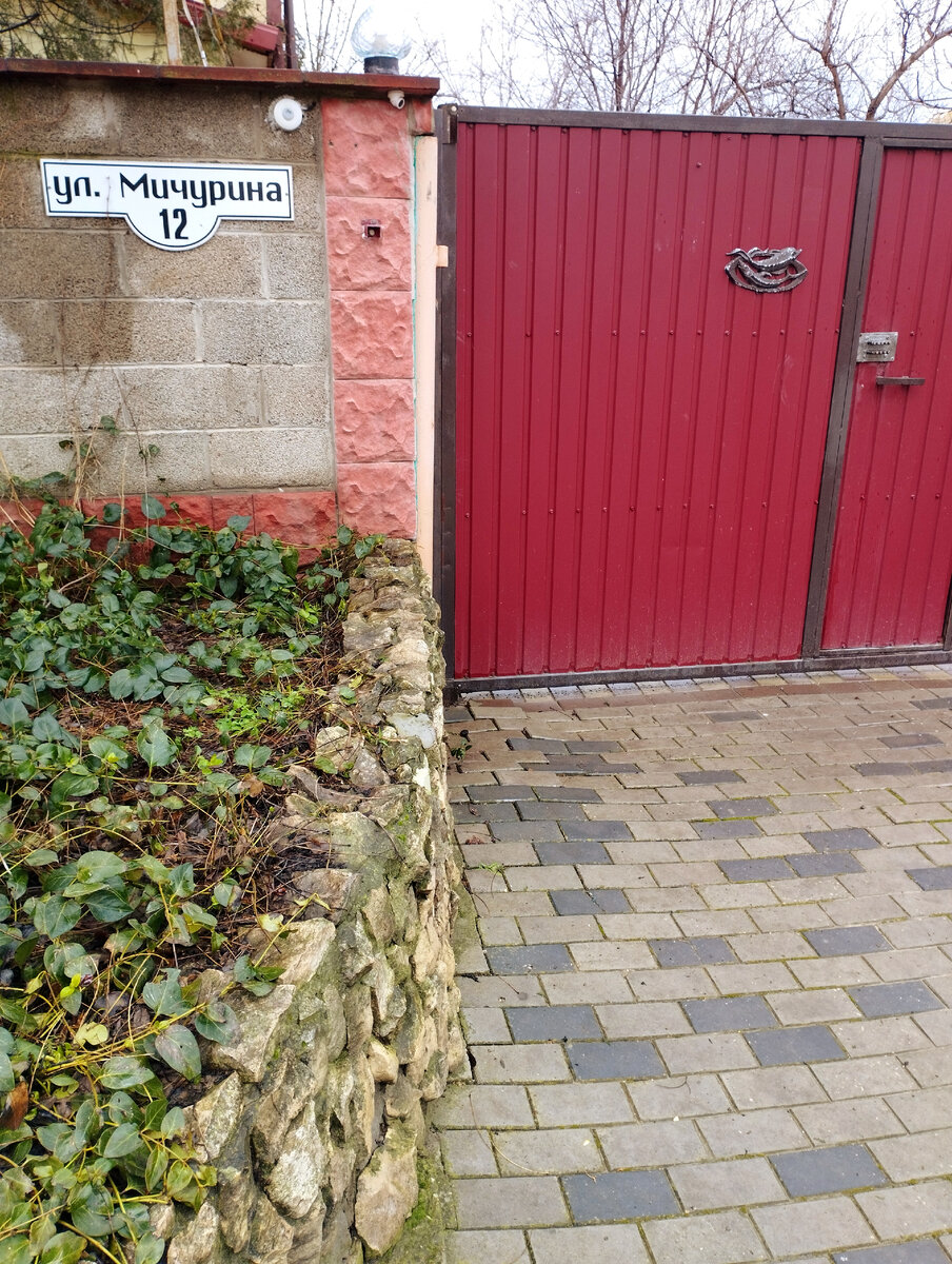 коктебель моревдом школьный переулок 8. море дом коктебель. улице айвазовского в коктебеле. море дом коктебель. соловьёв коктебель.