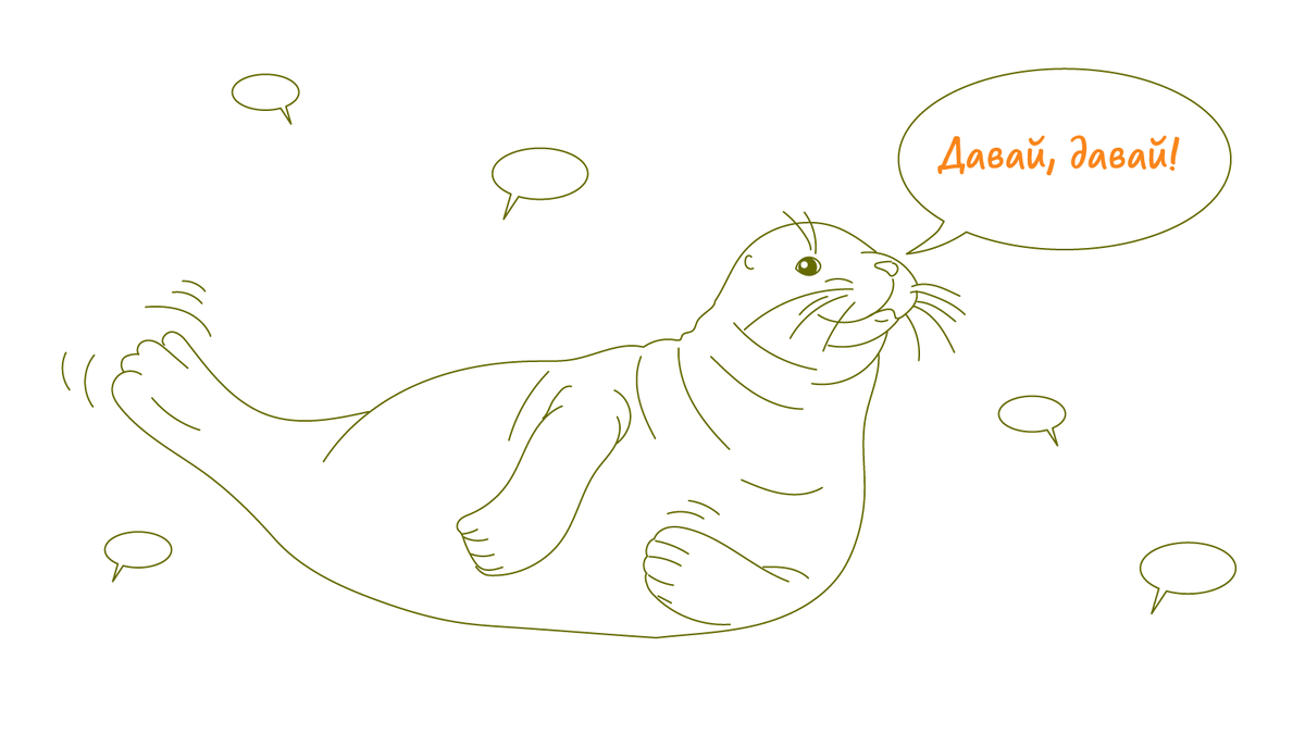 малинуа. кто умеет петь из животных. почему люди животные. обезьяны. жираф.