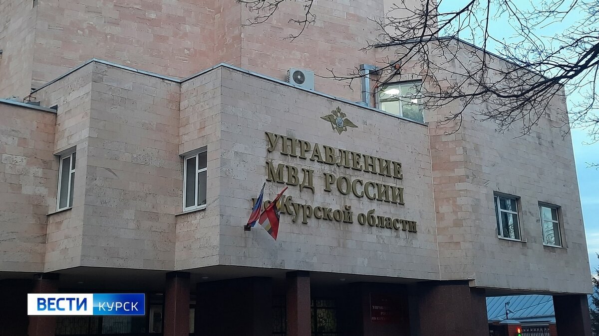    В Курске потасовка на проспекте Дружбы закончилась стрельбой