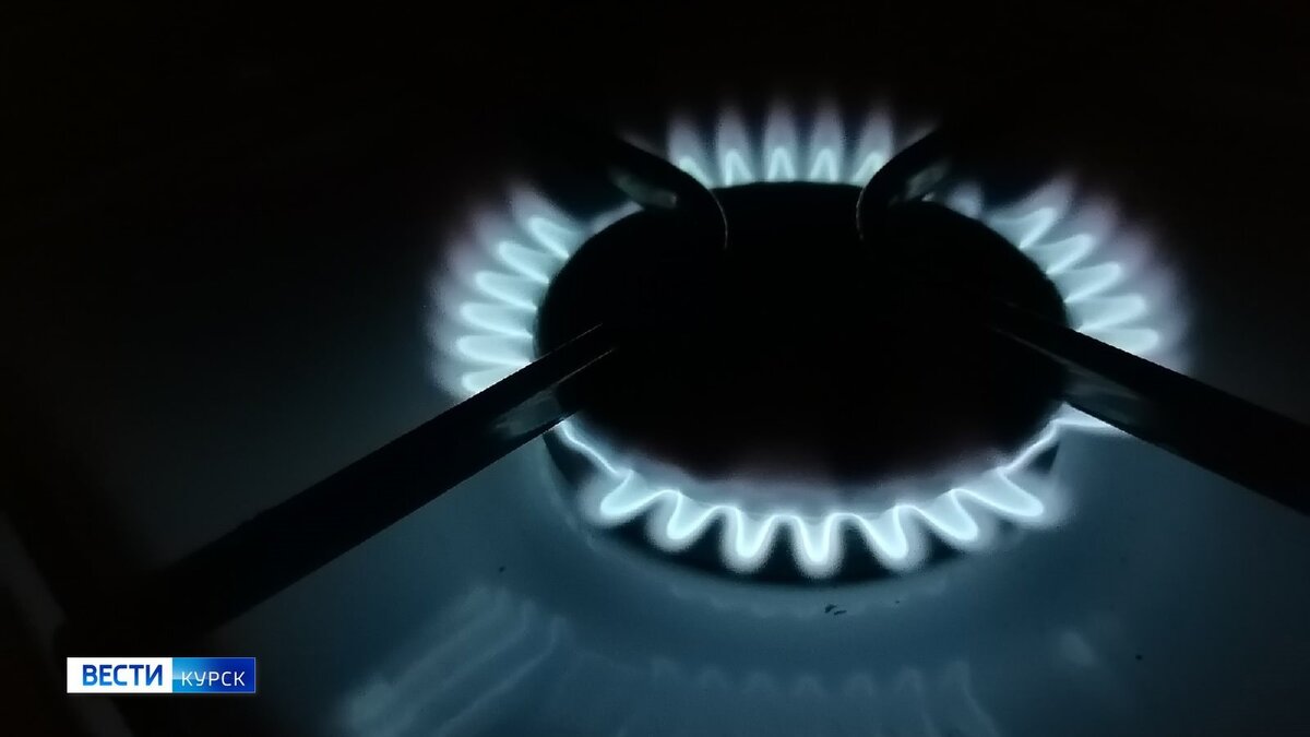    В Курске прошёл рейд по проверке газового оборудования